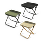 ✨️Hot Sale 49% OFF🔥2-in-1 Outdoor Folding Chair & Bag
