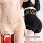 ✨Buy 1 Get 1 Free✨Women’s High-Waist Shaping Panties