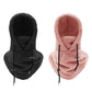 ❄️Hot Sale 50% Off🔥Sherpa Hood Ski Mask
