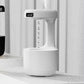 💧Anti-Gravity Ultrasonic Humidifier