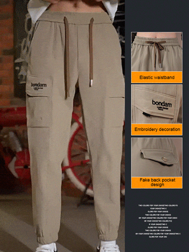 🔥2025 New Tide Casual Pants