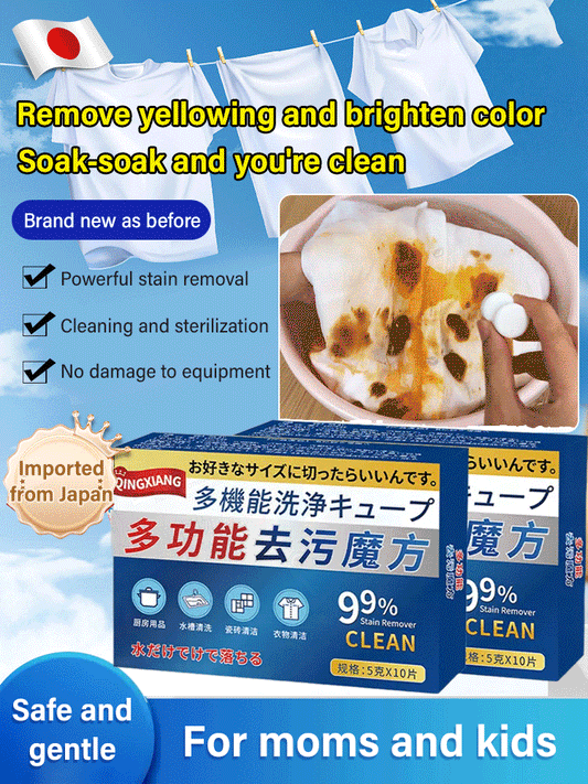 🎁【Buy 3 Get 5 Free】🔥Universal stain removal bucket