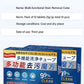 🎁【Buy 3 Get 5 Free】🔥Universal stain removal bucket